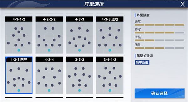 新2会员管理端皇冠欢迎您我的世界1.2.8.0手机版下载